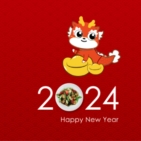 终端快讯丨年终蓄力，新年营销主题活动火爆来袭！