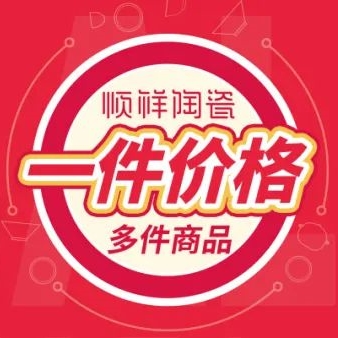 终端快讯丨突破瓶颈，实现销售翻番！