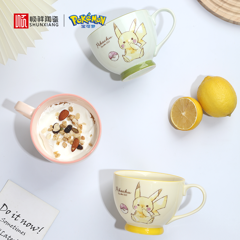 扑克之星宝可梦联名款早餐杯2025新款