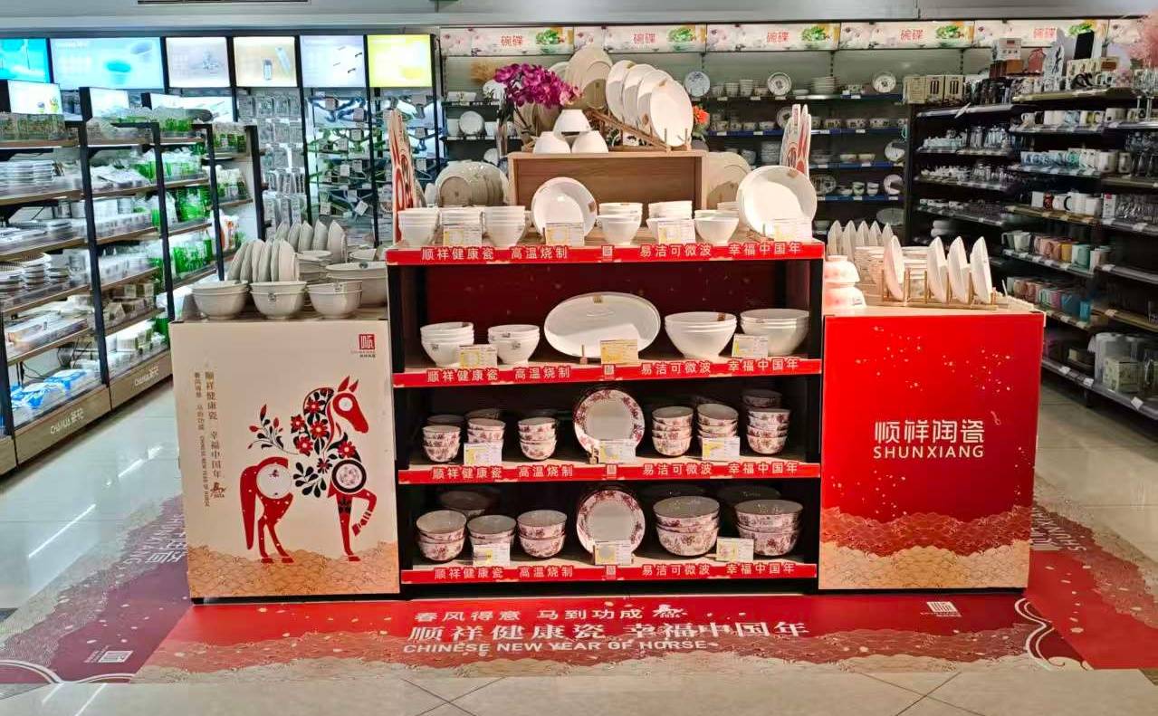 全国门店焕新迎春！直击顺祥&硕加春节终端陈列角逐现。