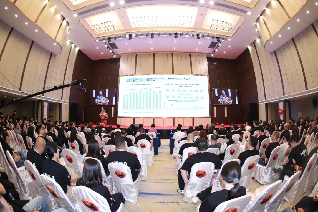 轻启未来，瓷韵新生——扑克之星2026新品营销颁布会暨42周年庆圆满闭幕！