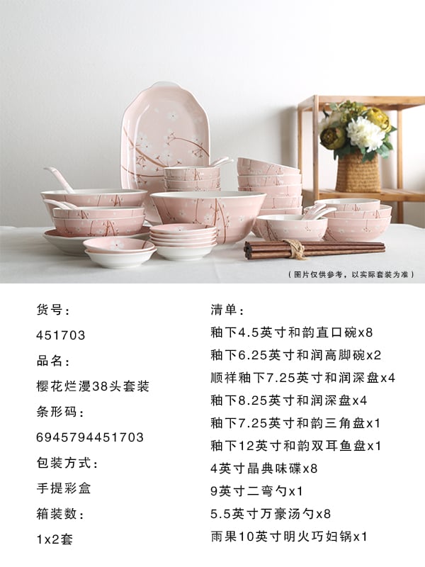 ；ɡ寐