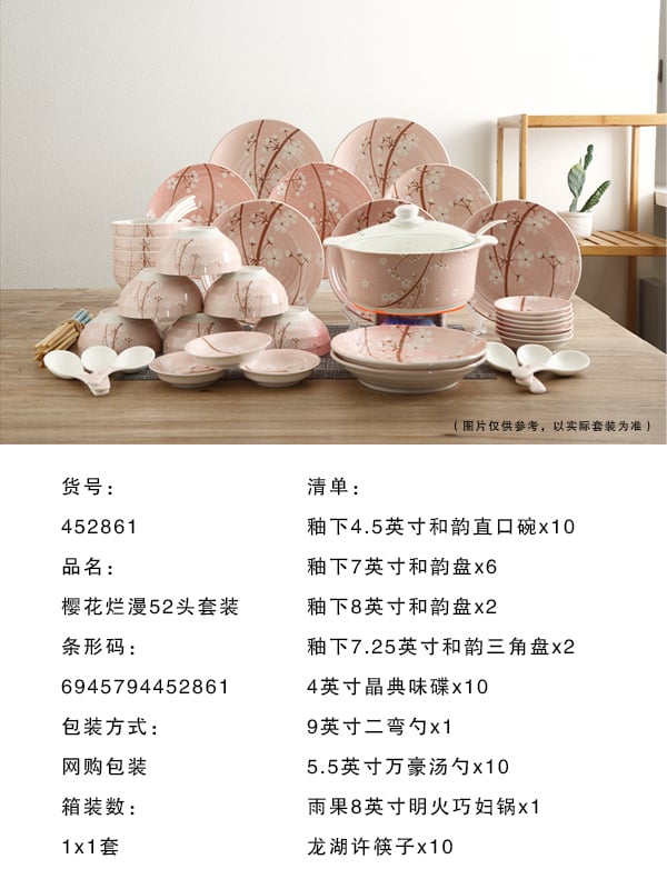 ；ɡ寐