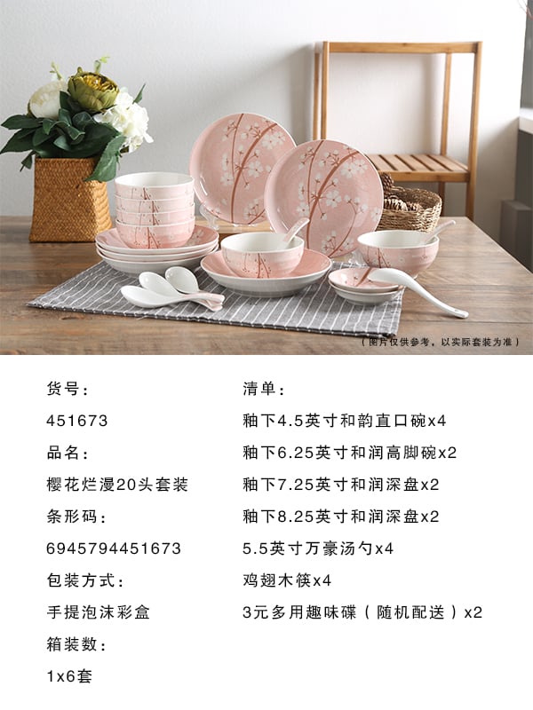 ；ɡ寐