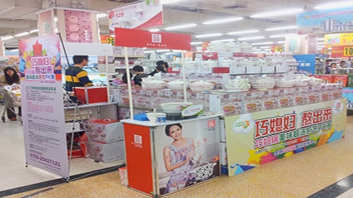 扑克之星华润万家丽江龙岗店美味靓汤厨艺PK大赛火热进行