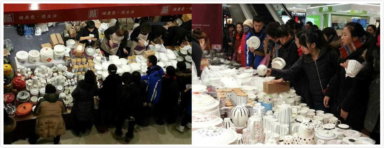 扑克之星长春国商百货特卖会大放异彩
