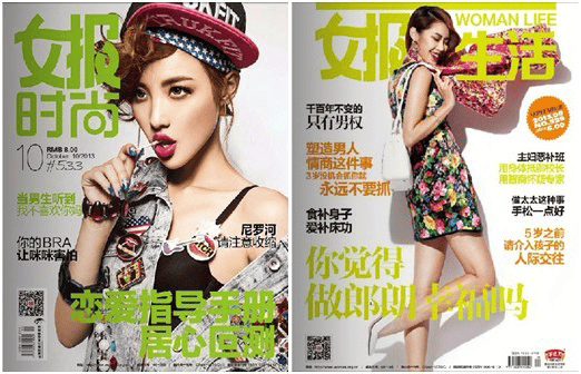 图片116