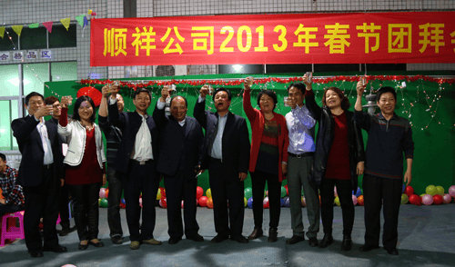 图片23