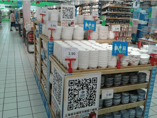 图片99