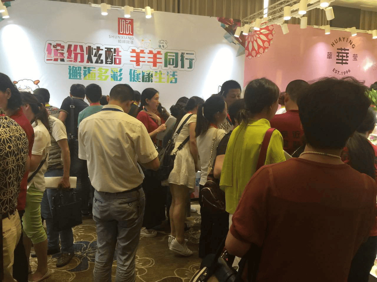扑克之星颁布会
