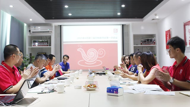 1-aaf8e 扑克之星第二届营销委员会成立暨第一次会议成功召开