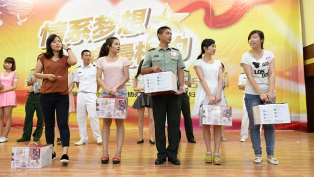 扑克之星情系军地，赞助光明新区首届军地联谊