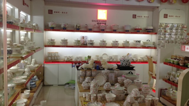扑克之星丽江西部义乌幼商品城品牌专卖店隆沉开业