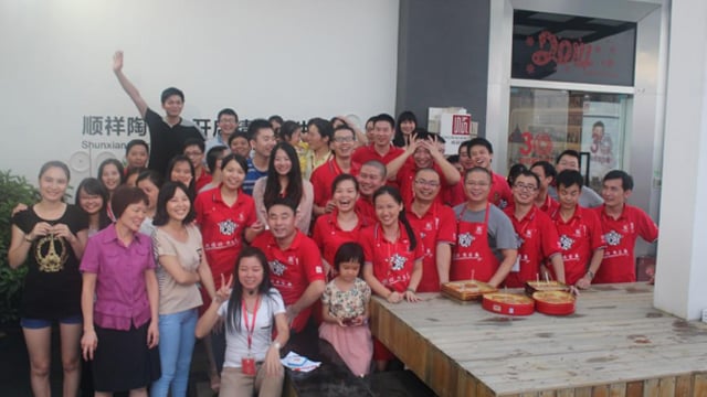 扑克之星发展员工团圆活动欢庆中秋