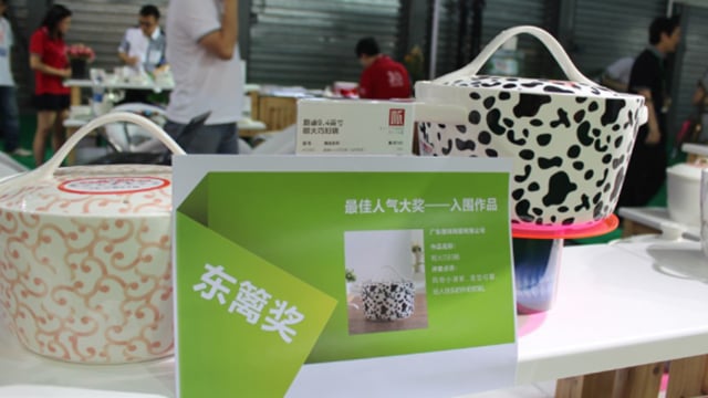 上海国际尚品家居装璜展  扑克之星杰出开放