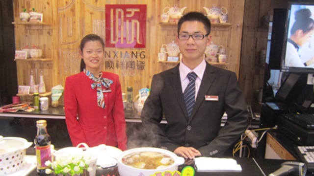 丽江顺祥海雅旗舰店试开业获得圆满成功