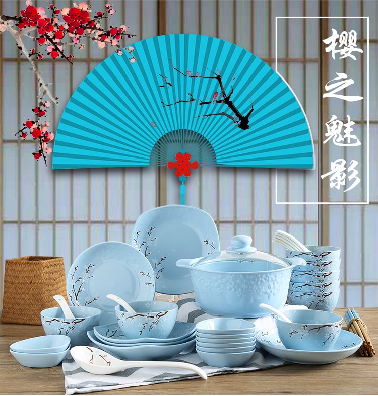 陶瓷餐具厨房套件：樱之髋装