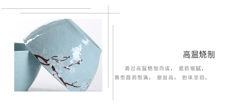 陶瓷碗：樱之髋装