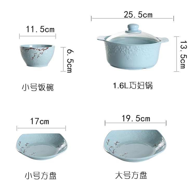陶瓷餐具：陶瓷碗樱之髋装6