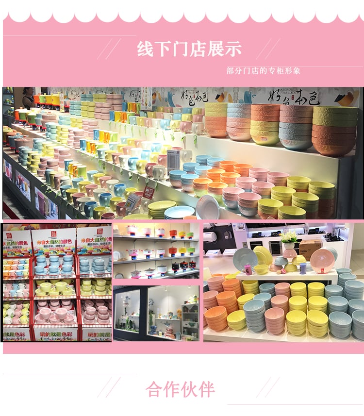 陶瓷杯，陶瓷水杯，陶瓷茶具