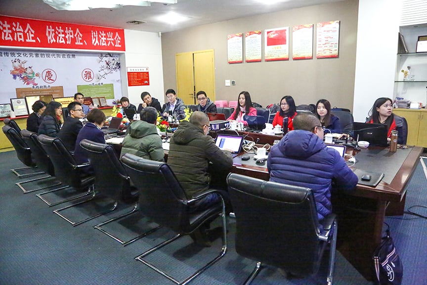 记扑克之星2017年丽江公司总结大会