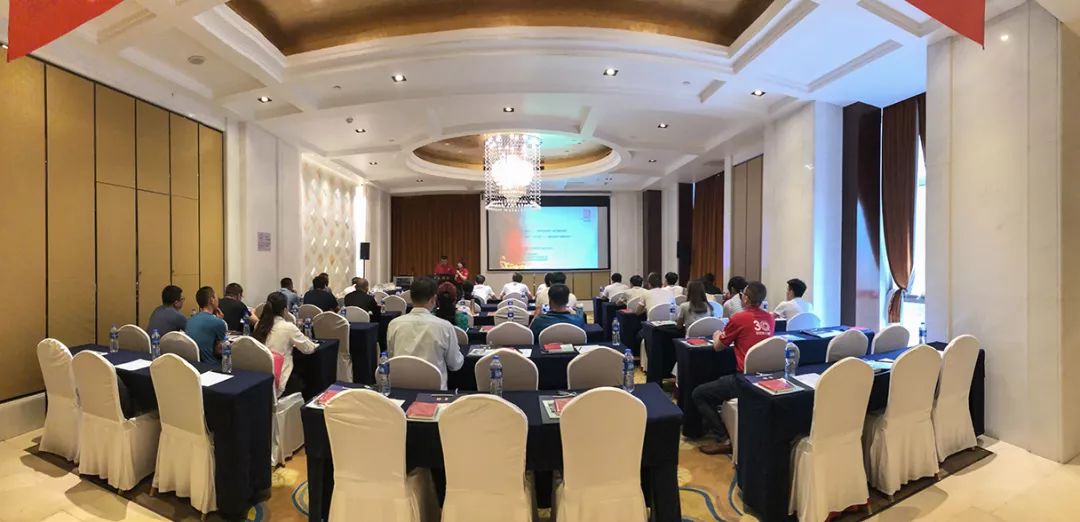 剑指终端，顺祥品牌培训会