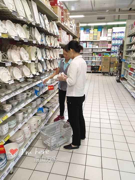 华南华润万家大超，米罗幼熊强势登。(3)