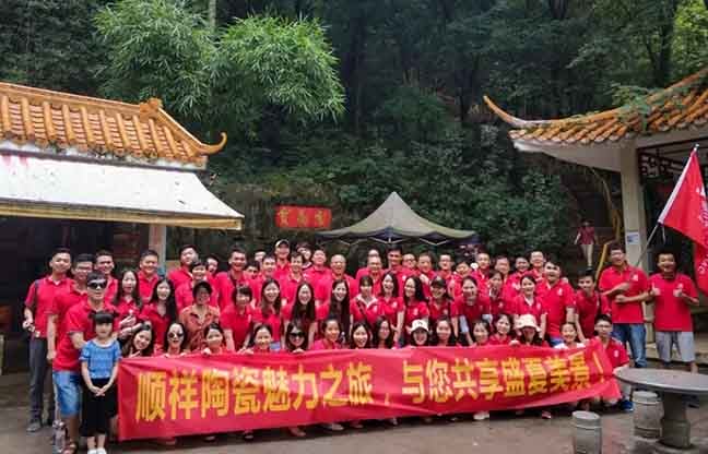 扑克之星夏季英德游(2)