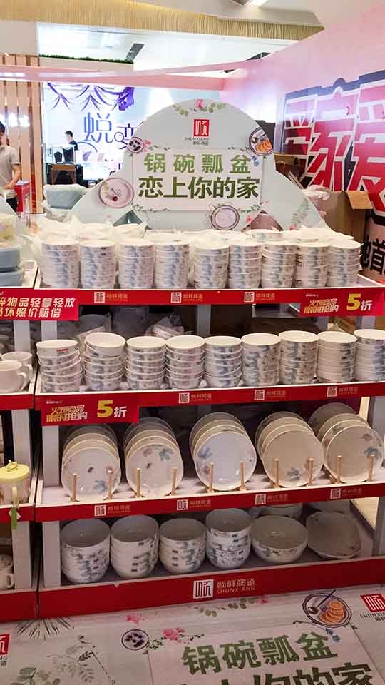 扑克之星夏季主题活动，火热开启！ (5)