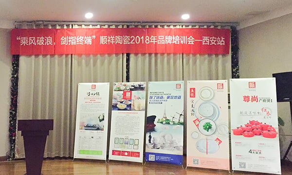 扑克之星西安站1.0