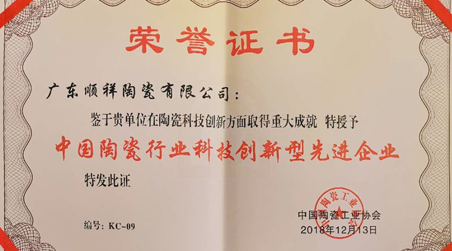 扑克之星，又获沉量级奖项！