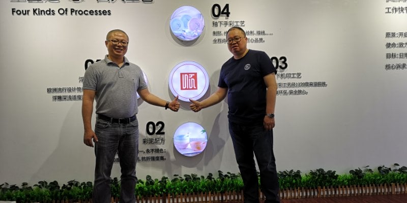 强强结合！顺祥&世纪联华携手共筑未来发展