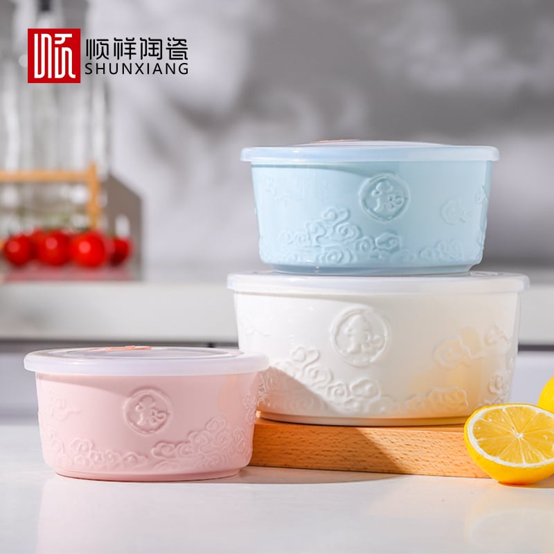 腾瑞浮雕保鲜碗