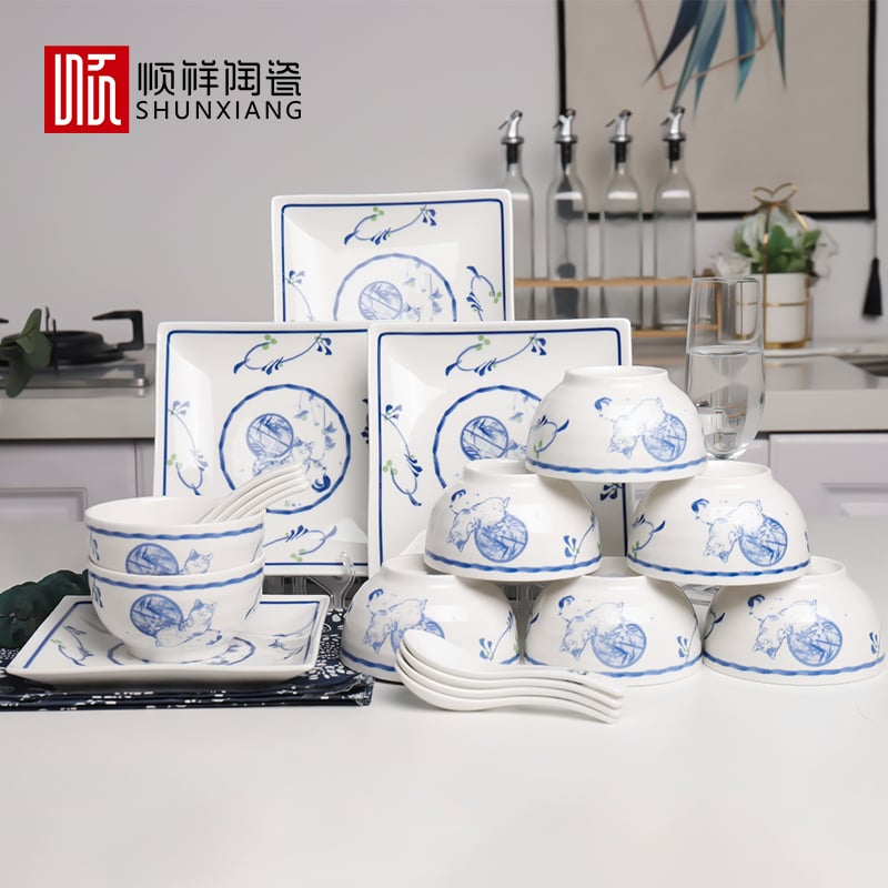 午后时光20头陶瓷餐具