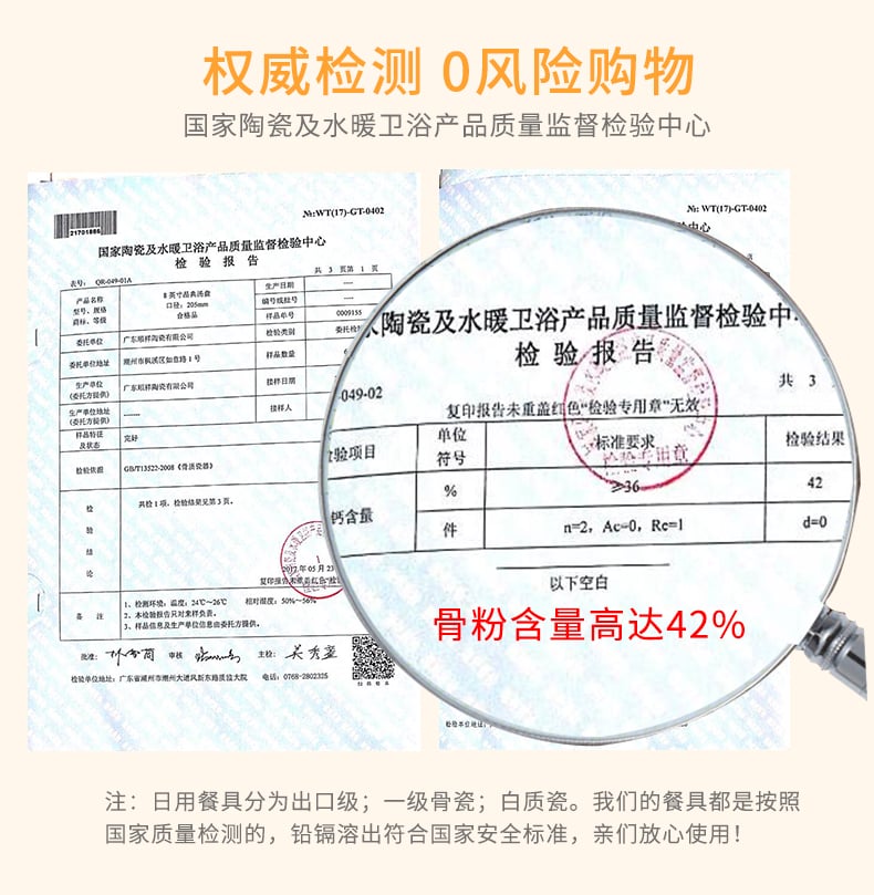 米拉贝尔52头_07