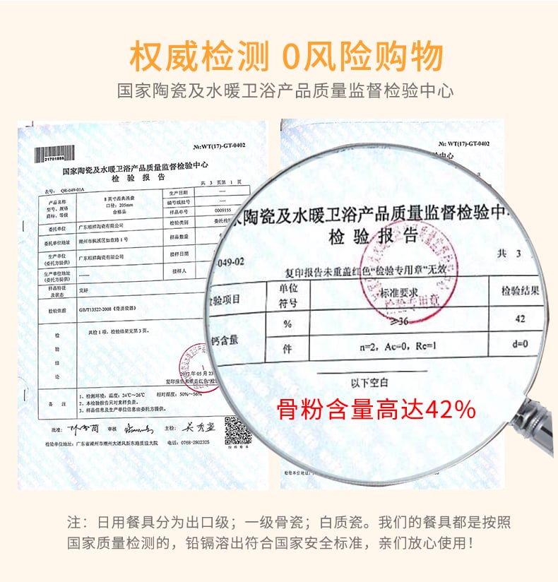 七彩云南51头_07