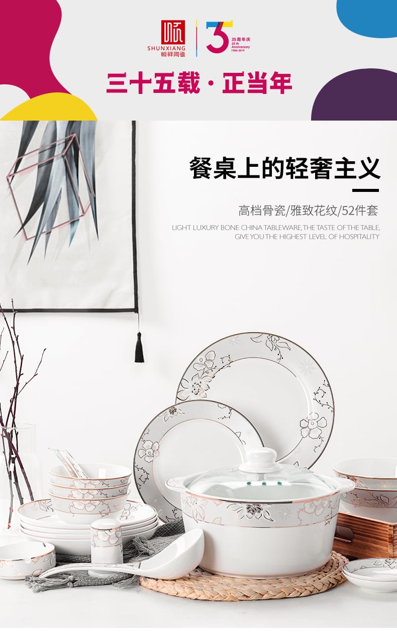 ；ㄈ缑喂谴52头_01