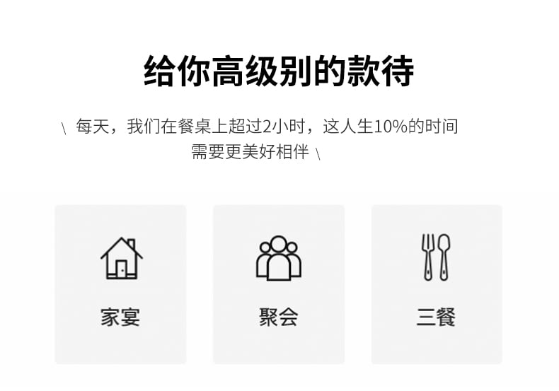；ㄈ缑喂谴52头_02