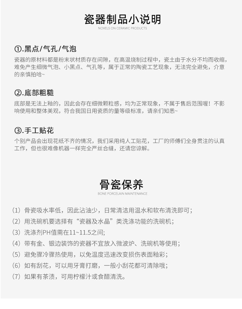 ；ㄈ缑喂谴52头_14