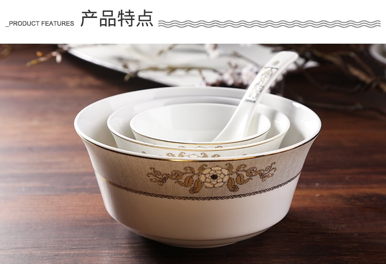 彼岸花50头骨瓷 (4)
