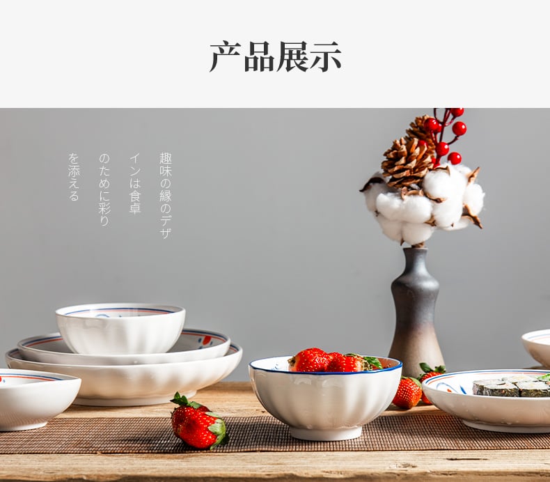 详情_10