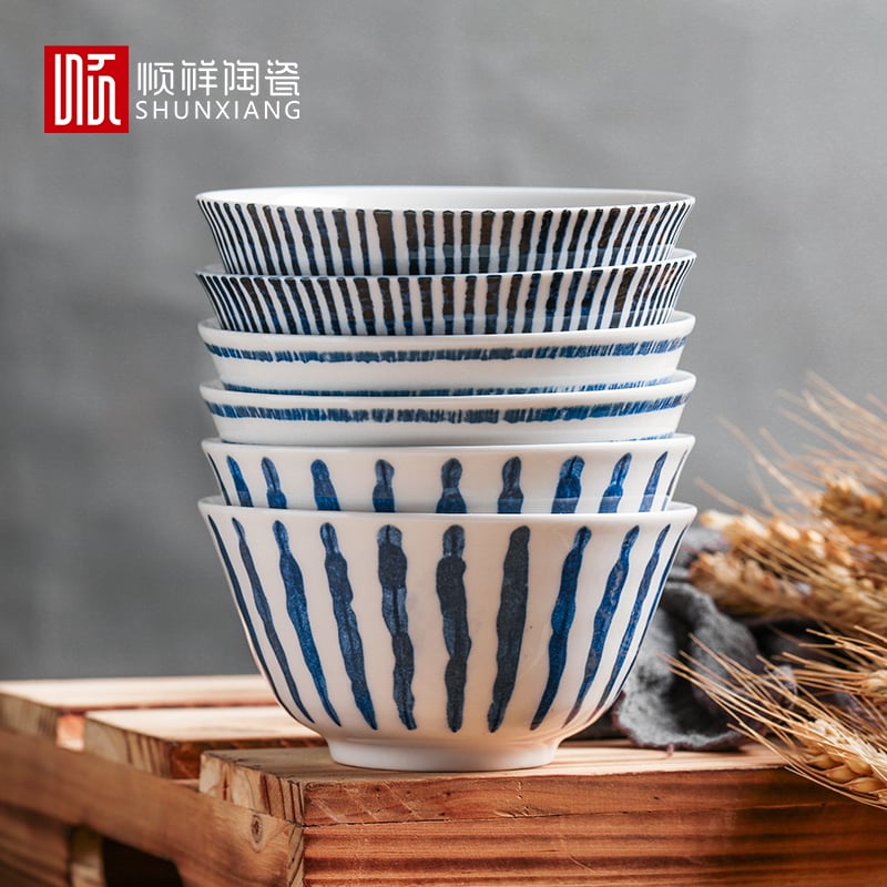 慢生涯4.5英寸和韵碗6件套