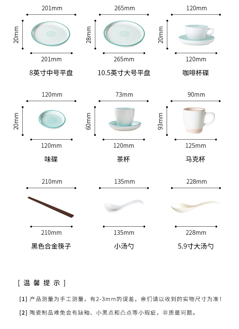漩动星空系列更新_06