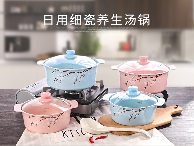 樱之髋装_01
