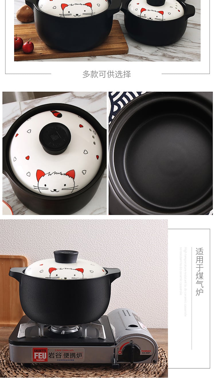 猫幼咪详情_13