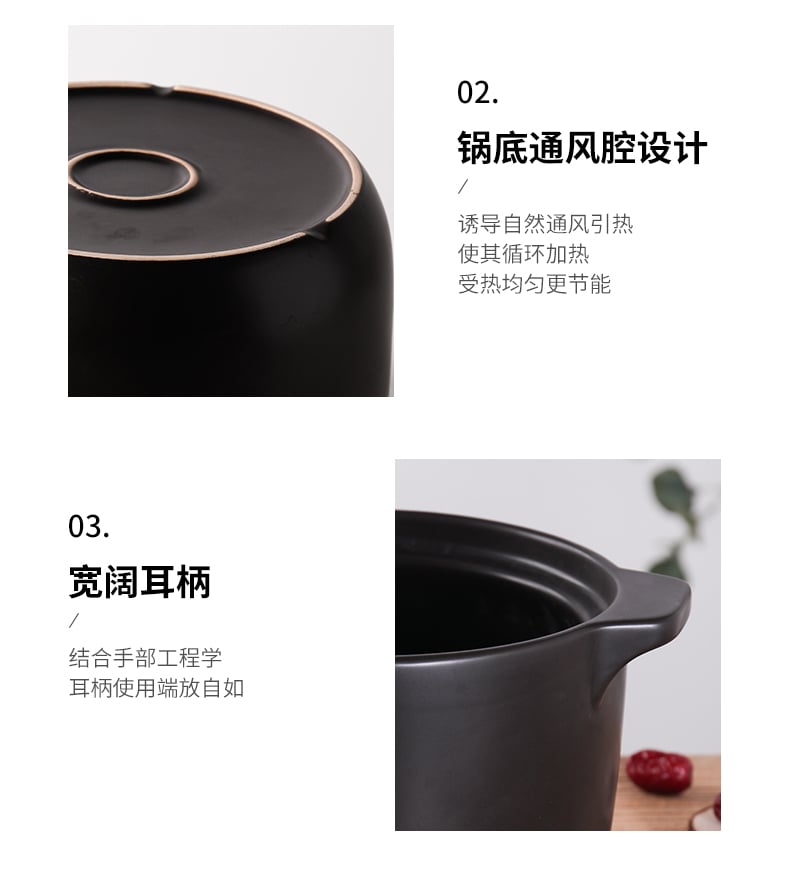 轻巧漫舞广府煲3件套_12