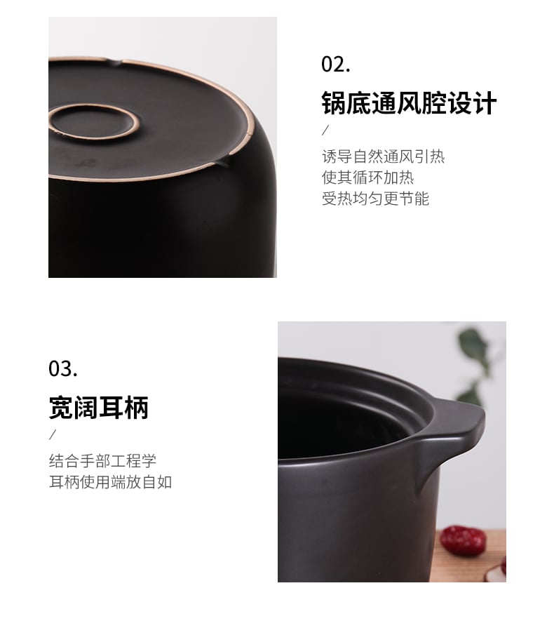 世表桃源广府煲_09