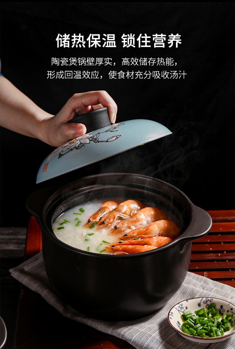 一花一世界广府煲_07
