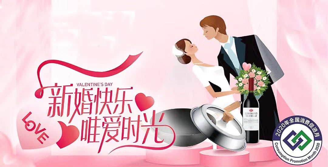 速来围观！顺祥&家乐；榍斓祷疃艋鸨认