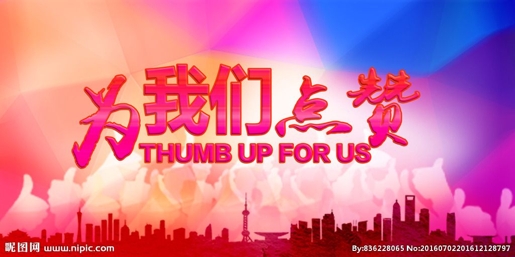 终端快讯|2020，终端活动杰出回首（下）